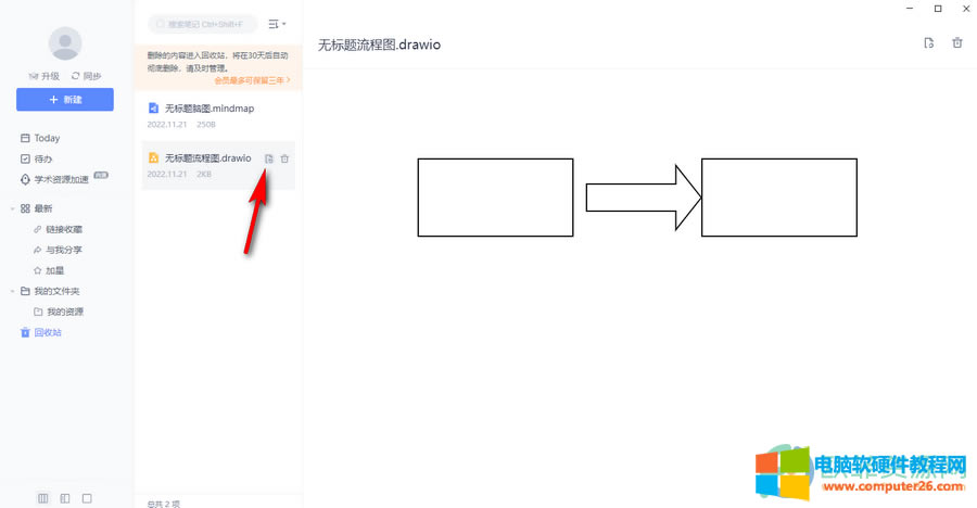 ?еƹPӛhĹPӛô֏(f)