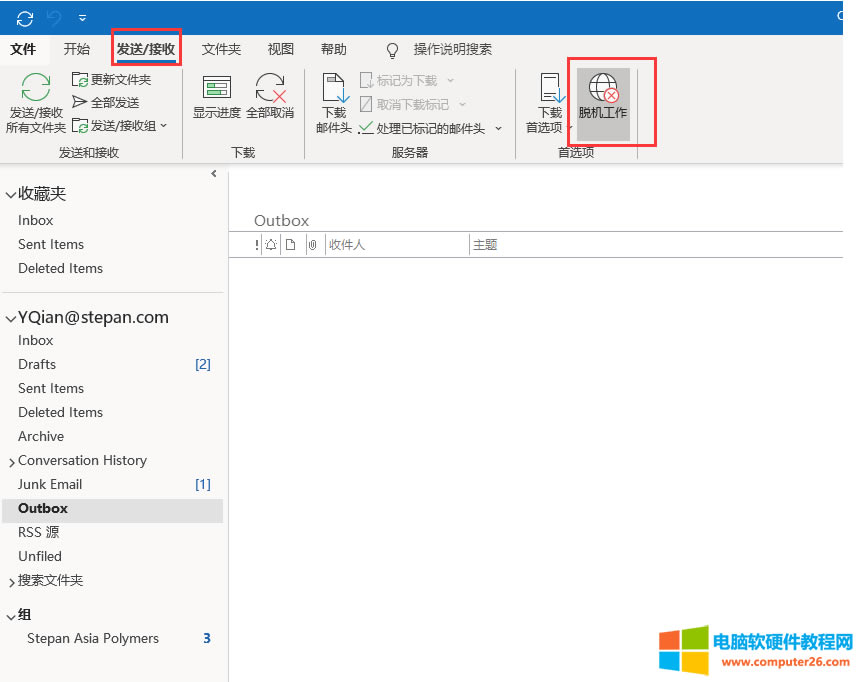 ?Outlook 365@ʾÓCoļôk
