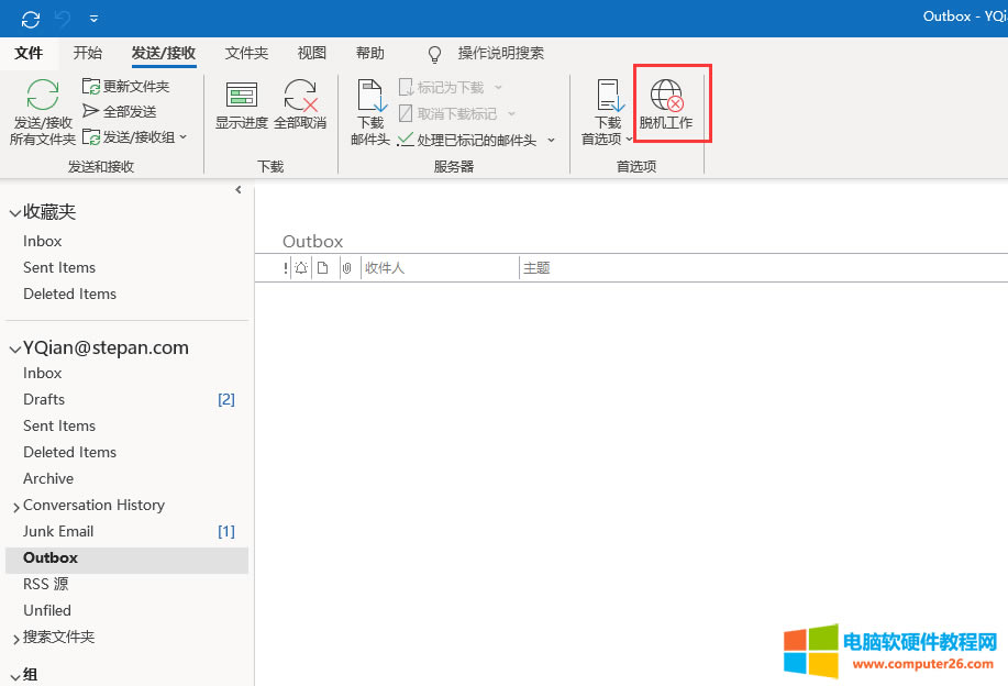 ?Outlook 365@ʾÓCoļôk