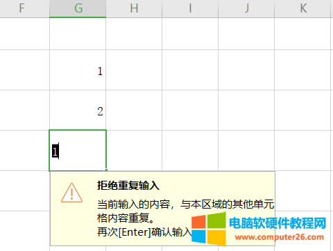 WPS؏(f)(xing)ʹ÷