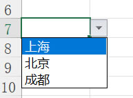下拉框制作完成