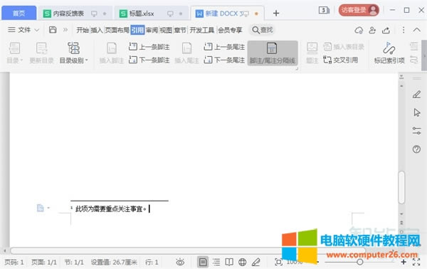 wordעôO(sh)