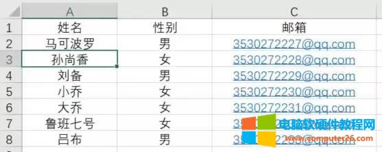 ExcelRԄReŮ߀Ⱥl(f)]䣡