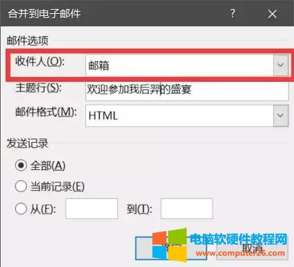 ExcelRԄReŮ߀Ⱥl(f)]䣡