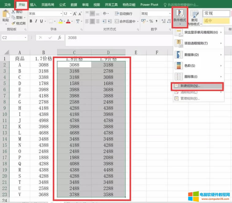 Excel(sh)(j)ҕ(sh)(j)ԄӘ˼t(sh)(j)½ԄӘ˾G