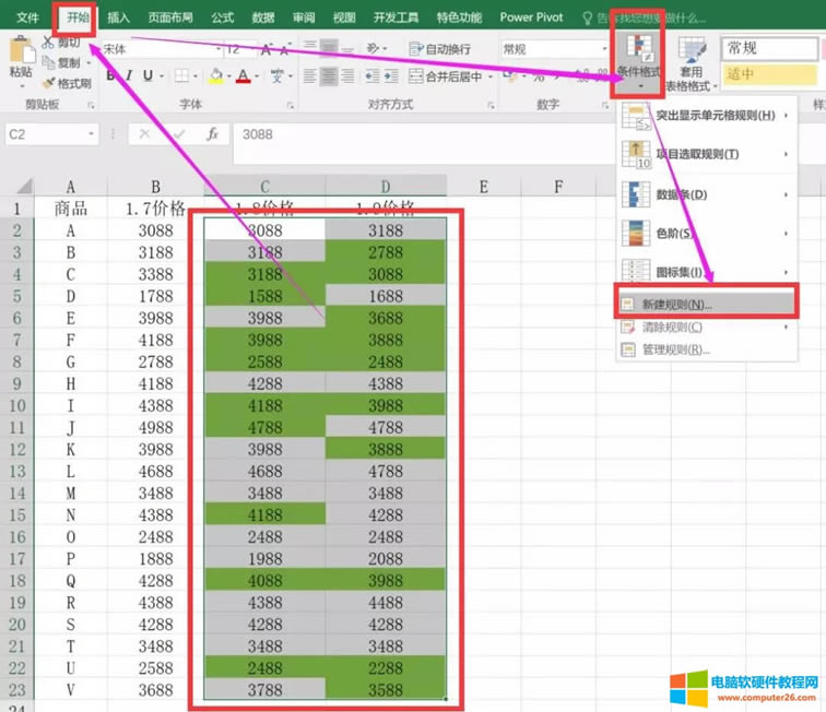 Excel(sh)(j)ҕ(sh)(j)ԄӘ˼t(sh)(j)½ԄӘ˾G