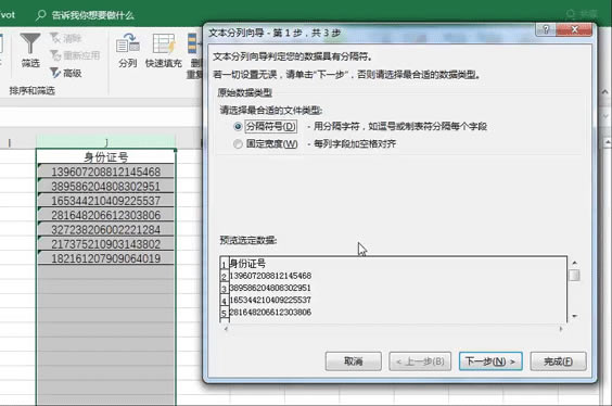 Excel(sh)(j)ֹôãExcel÷