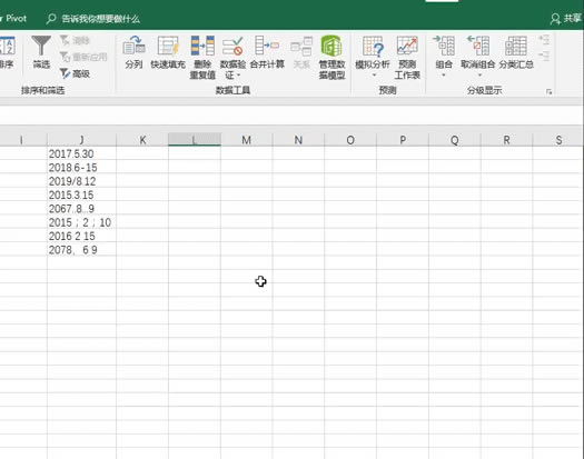Excel(sh)(j)ֹôãExcel÷