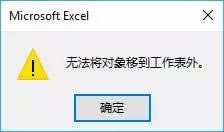 Excel܌Ƶ
