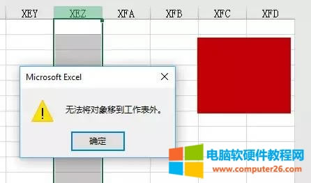 Excel܌Ƶ