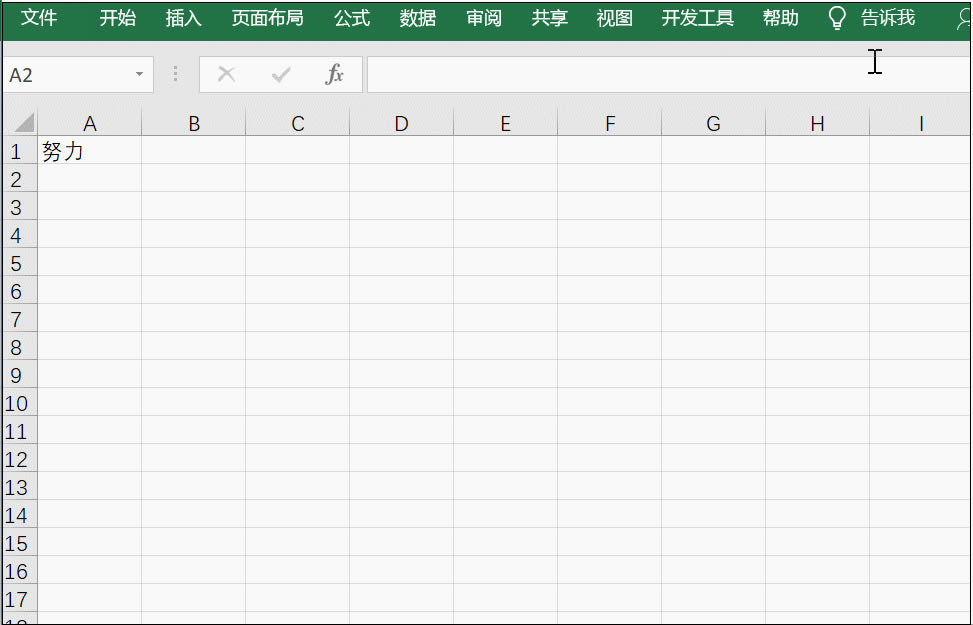 {(dio)Excel̖(ho)С