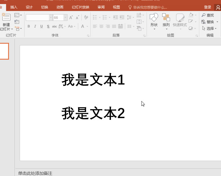 PPT؏һ헲