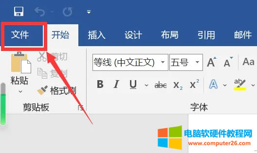 ʹWord_ofdļF(xin)yaôk?