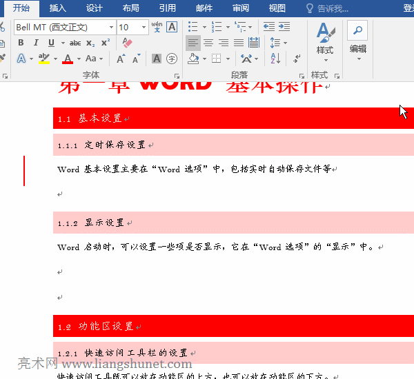 WordDQpdf߅Q