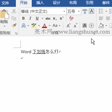 Wordһ߅ݔһ߅S