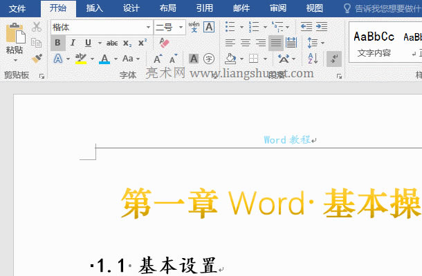 Wordżüͬ퓴aBm