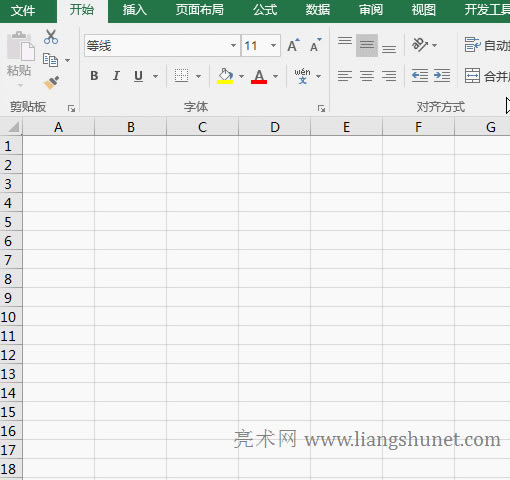 Excel用VBA批量生成指定行數(shù)和列數(shù)的固定不變的小數(shù)隨機(jī)數(shù)