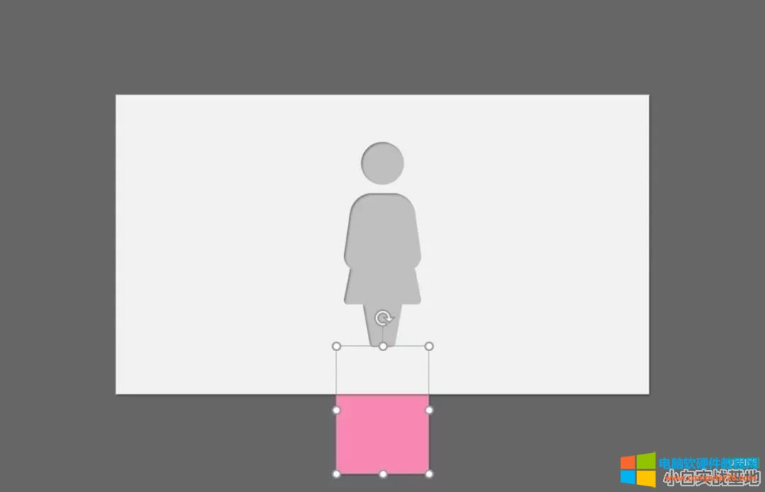 쳬PPTӮD