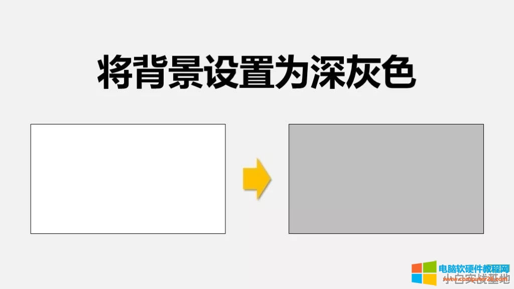 쳬PPTӮD