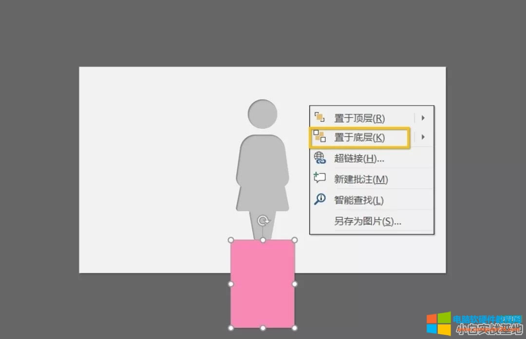 쳬PPTӮD