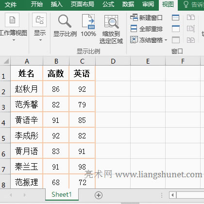 ExcelͬrY(ji)c