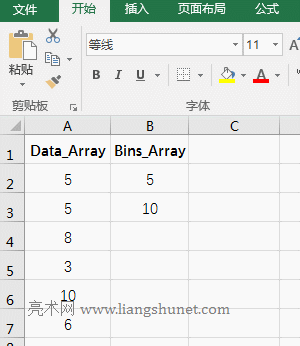 Excel Frequency函數(shù)有重復(fù)數(shù)字與把不同區(qū)間的統(tǒng)計(jì)結(jié)果填充到相鄰單元格的實(shí)例
