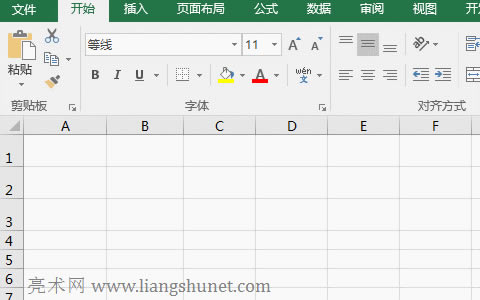 Excel Column函數(shù)返回一行所有列號 Column(1:1) 或一列的列號 Column(A:A) 的實例