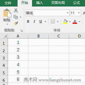 Excel Row(sh)ָе̖