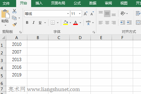 Excel Row(sh)Ԫ^(q)Ĵֱ÷ؔ(sh)MČ