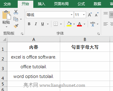 Excel ReplaceReplaceB÷10ַָQĩβλ;ĸ󌑱վ