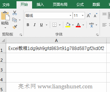 Excel ReplaceReplaceB÷10ַָQĩβλ;ĸ󌑱վ