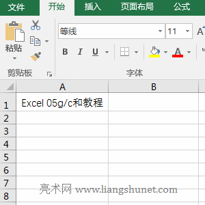 Excel ReplaceReplaceB÷10ַָQĩβλ;ĸ󌑱վ