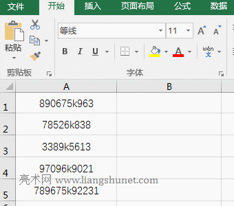 Excel ReplaceReplaceB÷10ַָQĩβλ;ĸ󌑱վ