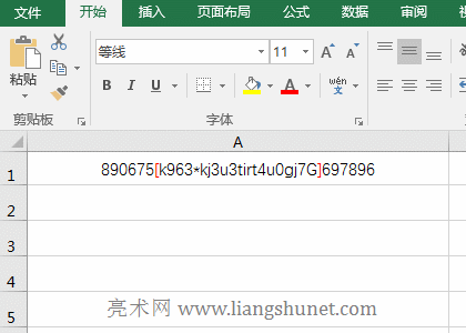 Excel ReplaceReplaceB÷10ַָQĩβλ;ĸ󌑱վ