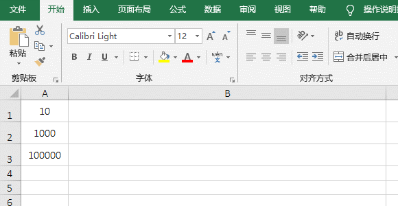 Excel LenLenBą^eʹ÷7Hȡ֡ĸhָּ~Lȱվ