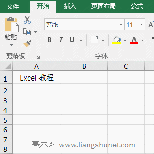 Excel Find(sh)^(q)ִСcSʹͨČ(sh)