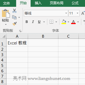 Excel Find(sh)Ҳıe(cu)`̎(sh)