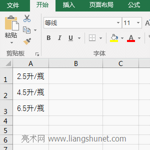 Excel Left(sh)ʹ÷
