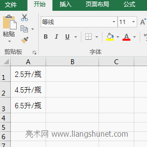 Excel Left(sh)ȡַ(sh)С 0 #VALUE! e`