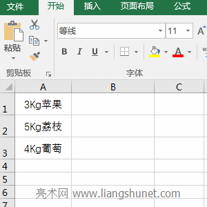 Excel LeftB(sh)ʹ÷