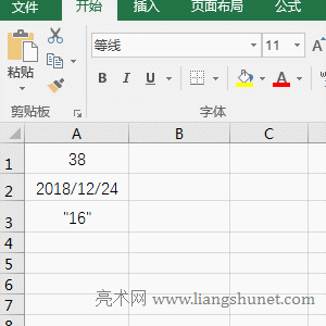 Excel Count Value 锵֡ڻD锵ֵı