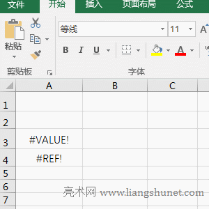 Excel Count Value ՆԪ񡢿ֵe`ֵČ