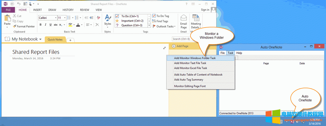 αOҕһ Windows ļAԄӱ沢ˢļбһ OneNote ﱾվ