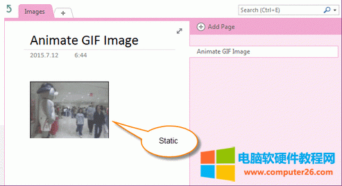 GIF DƬ OneNote oB(ti)