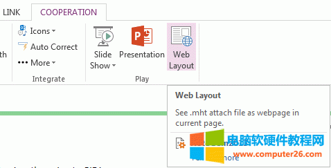 OneNote W(wng)ҕD