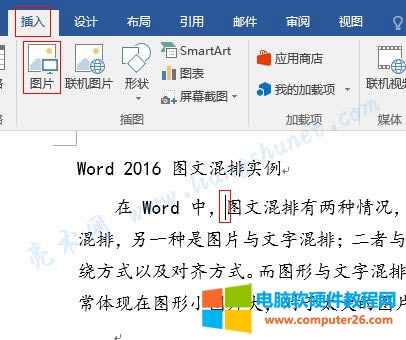 Word 2016 cDƬ