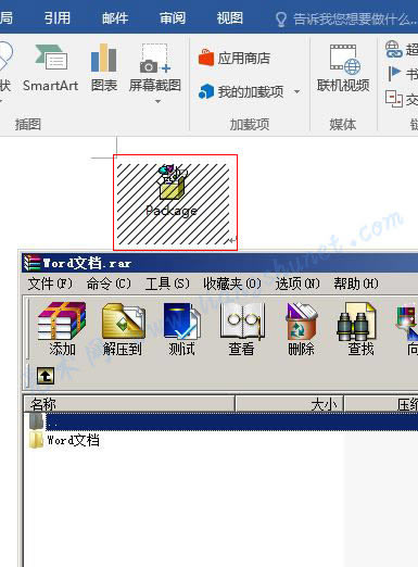 Word 2016 һ(g)sͲ뵽ęn