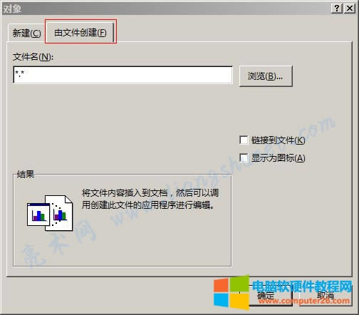 Word 2016 ļ(chung)