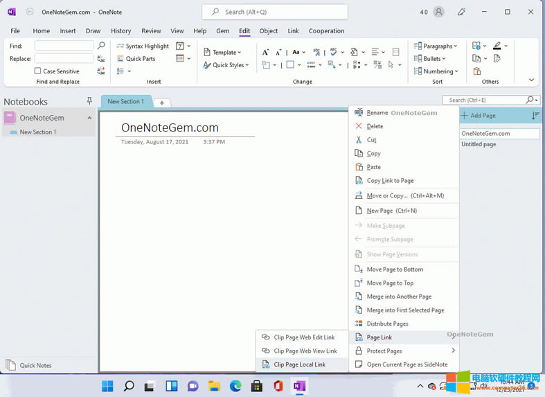 (sh)ֹPӛ䌚 Gem for OneNote  OneNote ṩˏƱ朽ӵĹܡ