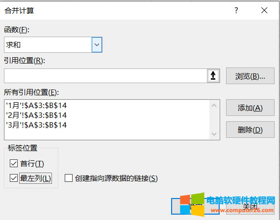 ExcelϲӋɶ(sh)(j)R